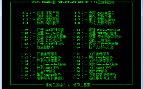 laobingcms的安装与使用方法-哔哩哔叽