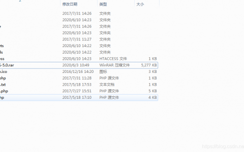 laobingcms系统的各目录的详细介绍-哔哩哔叽