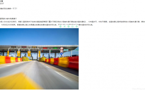 用thinkPHP 6框架实现文章列表的调用方法(laobingcms)-哔哩哔叽