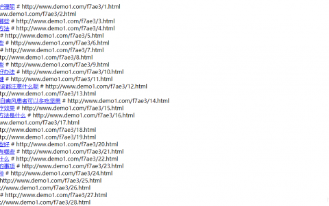 thinkPHP生成网站地图sitemap.html的方法-哔哩哔叽